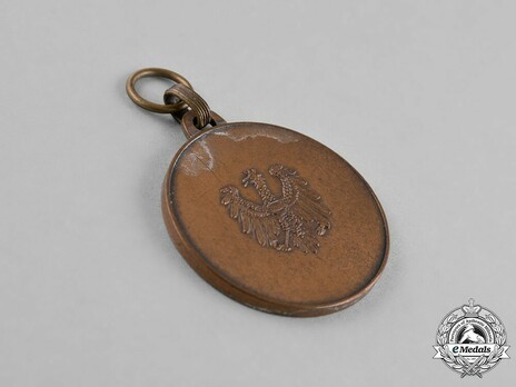 Military Merit Medal, in Bronze Obverse