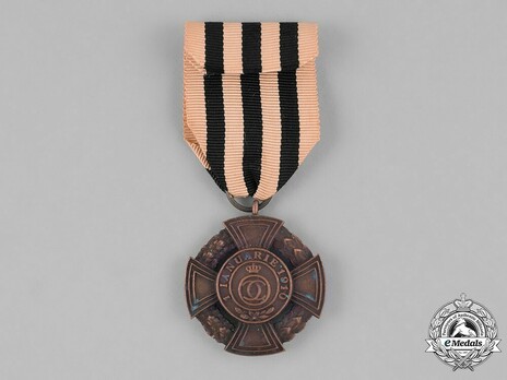 Order of the Royal House, Type I, Civil Division, III Class Bronze Medal Reverse