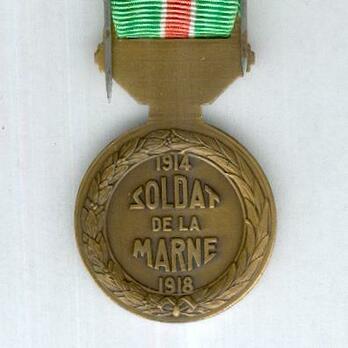 Bronze Medal Reverse