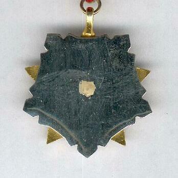Order of Merit of the Socialist Motherland Reverse