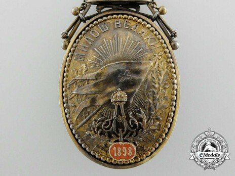 Order of Milos the Great, I Class Reverse