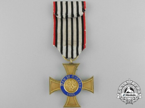 Order of the Crown, Civil Division, Type II, IV Class Cross, by J. Wagner & Sohn (with St. John Cross & commemorative ribbon) Reverse