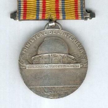 Silver Medal (stamped "1935 L BAZOR," 1935-) Reverse