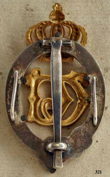 King Wilhelm II Aid-de-Camp Decoration Reverse