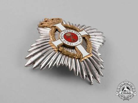 Royal Order of George I, Civil Division, Grand Commander Breast Star Obverse