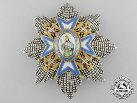 Order of Saint Sava, Type III, I Class Breast Star Obverse