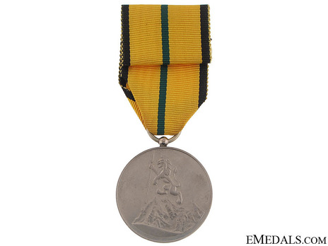 Kenya Campaign Medal Reverse 