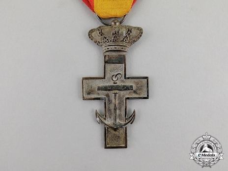 Silver Cross (white distinction) Obverse