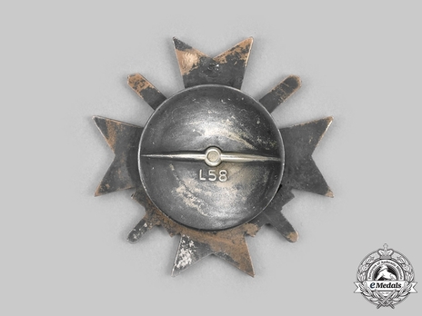War Merit Cross I Class with Swords, by R. Souval (L/58, screwback, zinc) Reverse