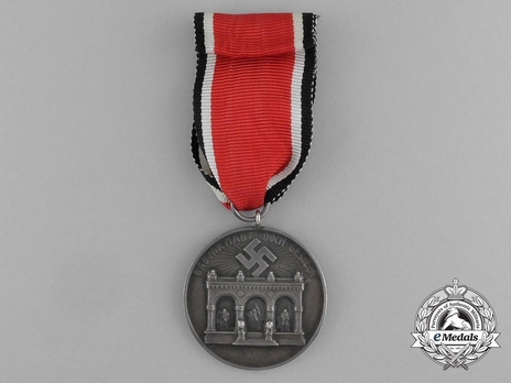 Blood Order, Type II Reverse