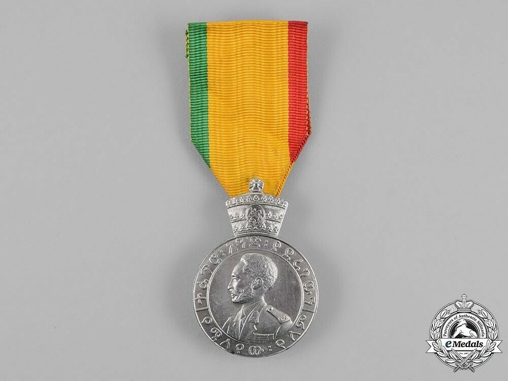 Eritrea+medal%2c+ii+class+1