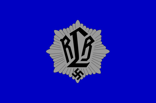 RLB Flag (2nd pattern) Obverse