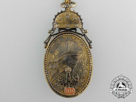 Order of Milos the Great, I Class Reverse