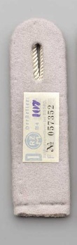 SA Hauptsturmführer - Sturmführer Type III Shoulder Boards (Regular SA version) Reverse