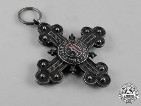 Long Service Decoration for Domestic Service, Type II, for 30 Years Obverse