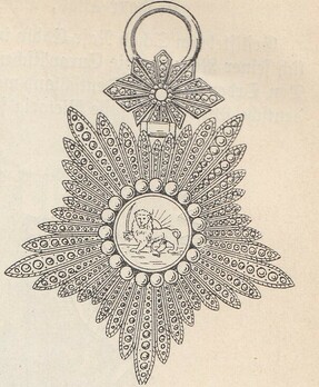 IV Class (with statant lion)