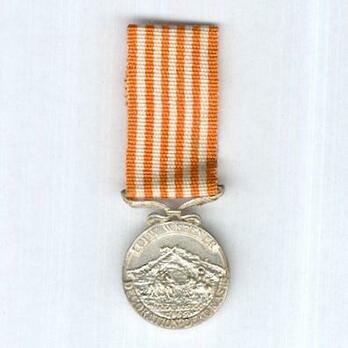 Louw Wepener Decoration (Reverse Royal Cypher) Obverse