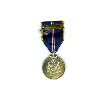 Order of the Defender of the Realm, Silver Medal