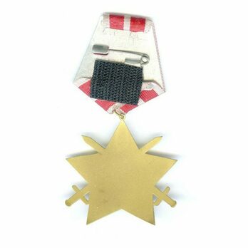 Order of the 9th September 1944, II Class (third issue with swords) Reverse