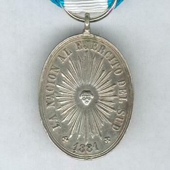 Medal Reverse