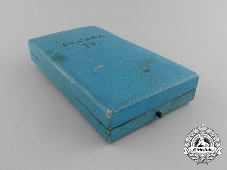 Order of Saint Sava, Type III, IV Class Case of Issue