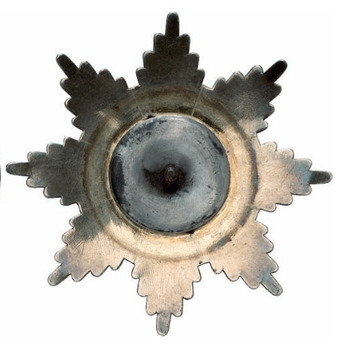 Order of Saint Alexander Nevsky, Type II, Civil Division, Breast Star (in silver) Reverse