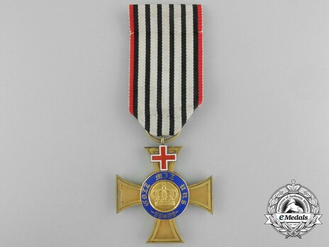 Order of the Crown, Civil Division, Type II, IV Class Cross, by J. Wagner & Sohn (with St. John Cross & commemorative ribbon) Obverse
