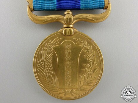 Red Cross Society Commemorative Medal for the Russo-Japanese War Medal, 1904-1905 Reverse