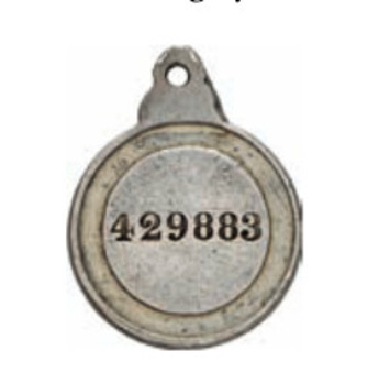 Saint Anne Medal, in Silver Reverse