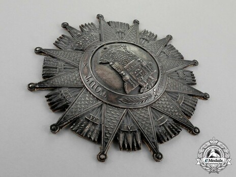 Grand Cross Breast Star Obverse