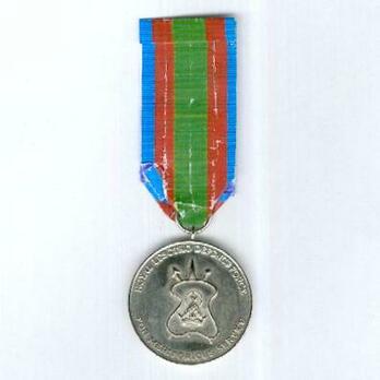 Royal Lesotho Defence Force Meritorious Service Medal Reverse