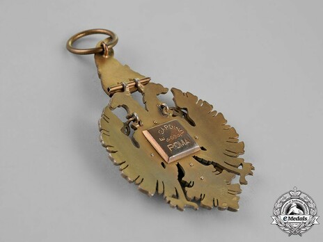 Order of Fidelity, Type II, Grand Cross Reverse