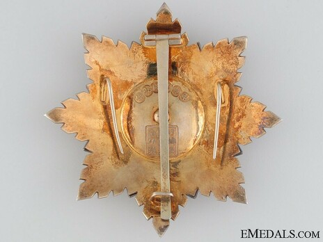 Order of the Golden Grain, I Class Star Reverse