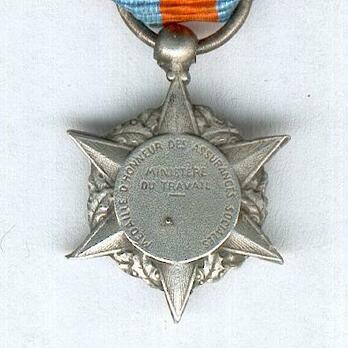 Miniature Silver Medal Reverse