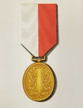 Gold Medal Obverse