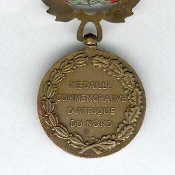 Bronze Medal (stamped "GEORGES LEMAIRE" " J. CARLIER.DEL" "TSCHVDIN.SVR," 1956-1958) Reverse