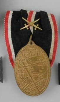 War Commemorative Medal of the Kyffhäuser Union, 1914-1918 (with swords) Obverse