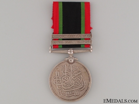 Silver Medal (with "DANFUR 1921" clasp, with "1328" date) Obverse
