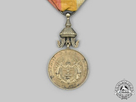 Medal of Sisowath I, in Gold