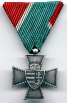 National Defence Cross Obverse