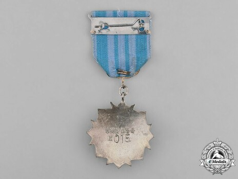 Medal of the Spirit of Chu, I Class, I Grade Reverse