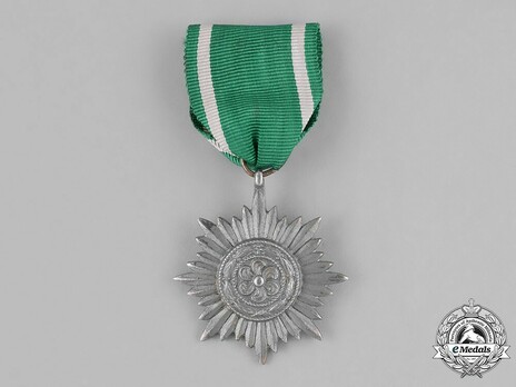 II Class in Silver Obverse