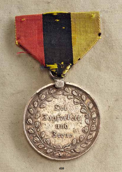 Campaign Decoration, 1815, Silver Medal Reverse