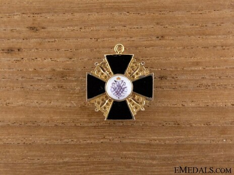 I Class Badge Miniature Reverse