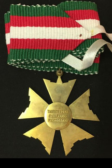 National Order of the Republic of Madagascar, Type III, Commander Reverse