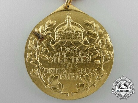 Colonial Medal (for soldiers of European descent, in bronze gilt) Reverse