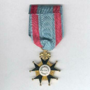Cross (silver gilt) Obverse