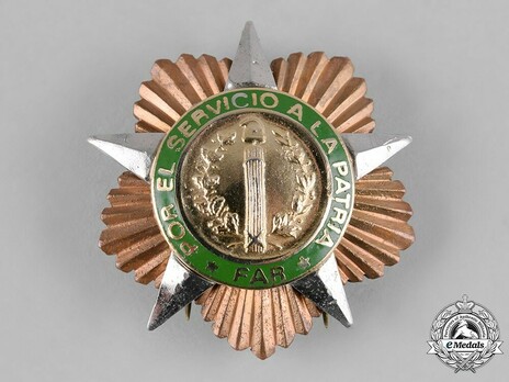 Order for Service to the Country and the Revolutionary Armed Forces, III Class Obverse