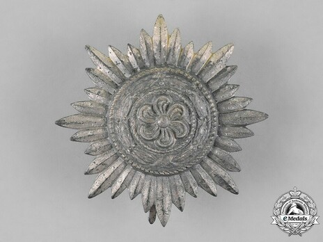 I Class in Silver Obverse