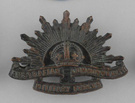 Gold Pin (third pattern) Obverse
